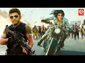Download Lagu Puneeth South Superhit Full Action Movie | South Indian Hindi Dubbed Movie | Erica | Dashing Kundi