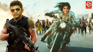 Puneeth South Superhit Full Action Movie South Indian Hindi Dubbed Movie Erica Dashing Kundi 
