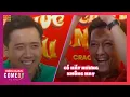 Download Lagu Trấn Thành cười trên nỗi đau của Ngô Kiến Huy khi fan không thuộc hit của idol mình | DQC