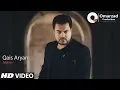 Download Lagu Qais Aryan - Afghan OFFICIAL VIDEO