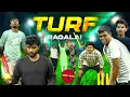 TURF RAGALAI | SEE SAW