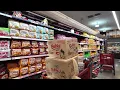 H Mart Irvine - Northpark H