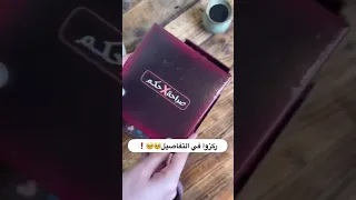 ركزو بالتفاصيل                 صراحة حكم دندنها