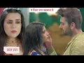 Download Lagu Yeh Rishta Kya Kehlata Hai Today Episode NEW PROMO 3rd october 2025