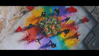 west w english subtitles 