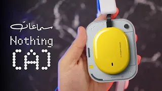 لا تدفع أكثر  هذه تعطيك نفس التجربة                                  دندنها