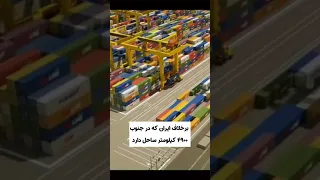 شبه جزیره فاو منطقه ای باتلاقی در منتهی الیه جنوب شرقی عراق است بیخ گوش مان در فاو چه می گذرد  دندنها
