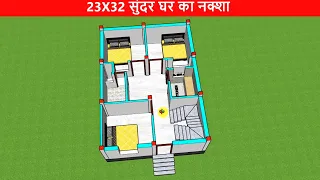 23X32 सुंदर घर का नक्शा #housedesign #eshomedesign
