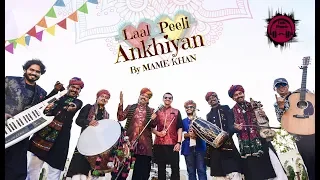 laal peeli ankhiyan by mame khan official music video mamekhan laalpeeliakhiyaan