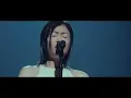 Hikaru Utada 「First Love」(HIKARU UTADA SCIENCE FICTION TOUR 2024)