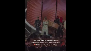 فوز المخرج بكليب بتهون Safia الشامي اكسبلور 