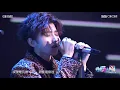 【蔡徐坤/CAI XUKUN】NINEPERCENT 20181208 咪咕汇《good things》