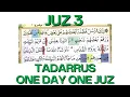 Download Lagu TADARRUS JUZ 3 MALAM KE 3 RAMADAN | GUS ANAS ONE DAY ONE JUZ
