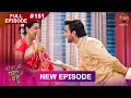 Lagu Bade Ghar Ki Choti Bahu | Full episode 151 | 08 Dec 2025 | #newshow Full HD Dangal TV