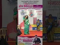 Download Lagu आवो आके चुमलो
