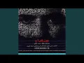 Download Lagu Dar Ghofle Dar, Kelidi Charkhid