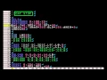 SmileBASIC Tutorials - Background Detection