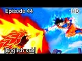 Download Lagu Super Dragon ball heroes episode 44 [English sub] Full HD!!