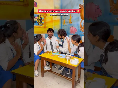 That one ucha sunne wala student part 2 😂 #comedy #funny #school #schoollife #schoolvideo