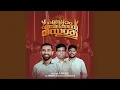 Download Lagu Ellam Enikkente Yeshu | Prana Priyane Yeshu Naayaka (feat. EMMANUEL KB \u0026 STEBILIN LAL S B) MP3