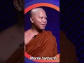 Download Lagu Teori Agama Buddha Tentang Kiamat Ini Tanda-tandanya