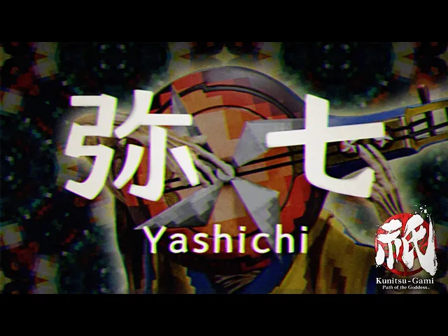 Kunitsu-Gami: Path of the Goddess | 1st Anniversary Trailer