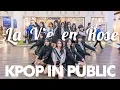 Download Lagu [KPOP IN PUBLIC CHALLENGE] IZ*ONE _  La Vie en Rose (라비앙로즈) Dance Cover by XP-TEAM from Indonesia