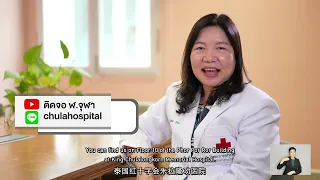 ทำไมคนที่เป็นภูมิแพ้จมูกถึงมีความเสี่ยงต่อโควิด-19 น้อยกว่าคนทั่วไป