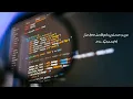 Enable Python Binding of Geant4 on Linux