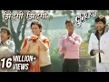 Download Lagu झिंदगी झिंदगी | Zindagi Zindagi | Fun Song | Duniyadari | Ankush Choudhary, Swapnil Joshi, Sai