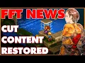 Download Lagu CUT Content Restored (No Not Dark Knight) | FFT: The Ivalice Chronicles