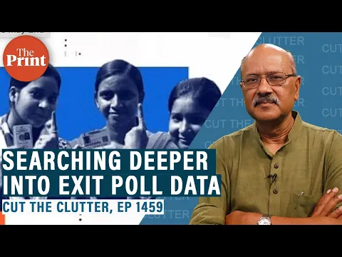 Download MP3 Mining Exit Polls data for pointers to future:Where BJP does well, surprises & slips,fading “others”