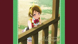 タカラモノズ　HANAYO Mix
