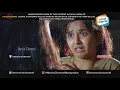 Download Lagu എന്താചേട്ടാ കാര്യംകഴിഞ്ഞയുടൻ പോകുകയാണോ | Malayalam Movie | Kiran Rathod