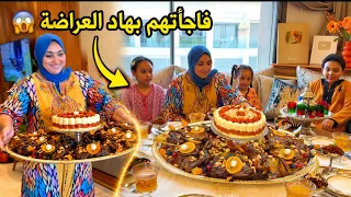 فاجأتهم قبل الدخول المدرسي بهاد العراضة😱 السفة الكسكس تفويرة وحدة مع لحم بالبرقوق معلك بحال العراس