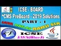 ICSE JAVA IN HINDI CMS PREBOARD PAPER 2018 PART 1 SOLVED BY JAVA MATLAB RAMJI SIR