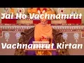 Download Lagu BAPS Vachanamrut Kirtan  | Jai ho Vachanamrut |