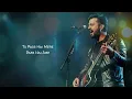 Saiyaara | Atif aslam Ai Cover | Faheem Abdullah 