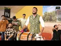 Gori Tame Manda Lidha Mohi Raj :- Umesh Barot   kinjal dave