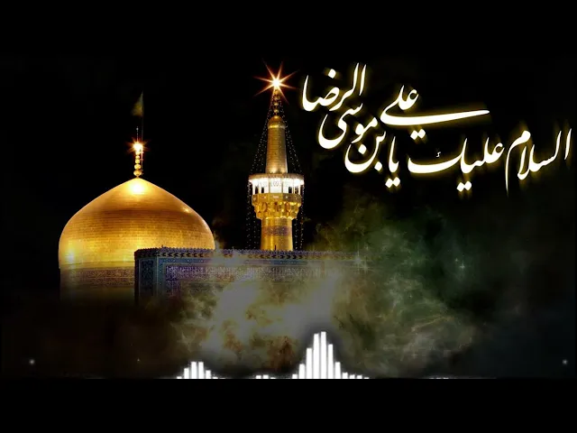 ⁣أعمال يوم دحو الأرض 25 ذو القعدة 1445هـ