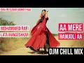 Download Lagu Aa Mere Hamjoli Aa ft. DJM  | Mohammed Rafi, Lata Mangeshkar | Jeene Ki Raah 1969 Songs