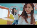 Heart Shaker (GALACTIKA * Holiday Remix) - TWICE