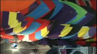 basant lahore flashback basant