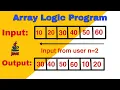 Java Program to left rotate the elements of an array