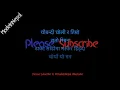 Download Lagu Chiya Barima | The Axe Band | Made In Nepal Karaoke