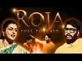 Download Lagu RK ROJA FULL PODCAST | REASON WITH RAAVAN | #rkroja #roja #rojaselvamani #ysjagan #ysrcp #janasena