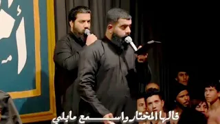 قالها المختار واسمع مايلي حصن خيبر ملا مجتبى الكعبي 1446 م 