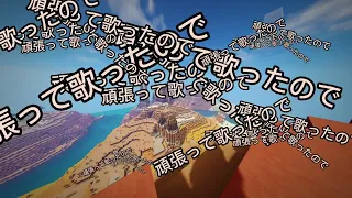 【オリジナルソング】むきのテーマソング