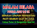 Download Lagu USIR SAKITMU 🤲 INSYAALLAH S4KIT DITUBUHMU S3MBUH TANPA BER0BAT KE D0KTER❗