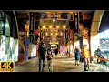 4K Daikin Park Walk Home of the Houston Astros Formerly Minute Maid Park